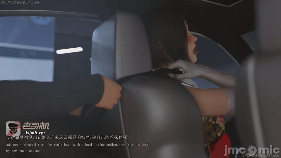 第一话 第 1481 页
