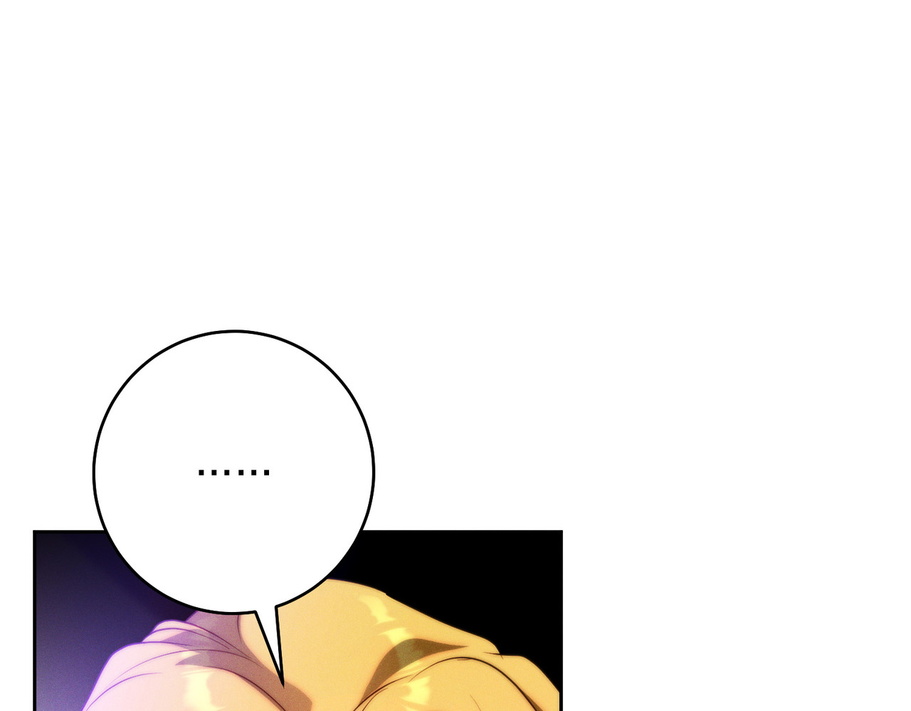第21话 博弈 第 48 页