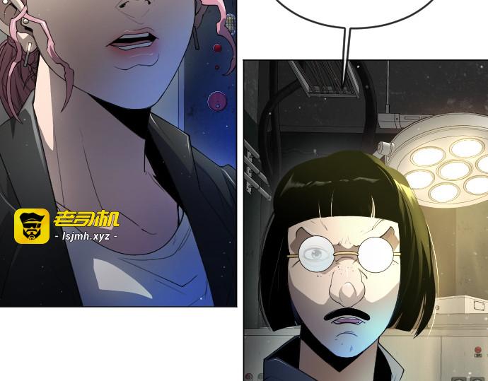 第二季 第47话 第 157 页