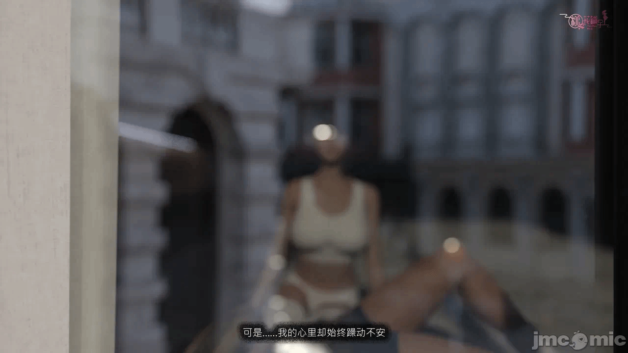 第一话 第 24 页