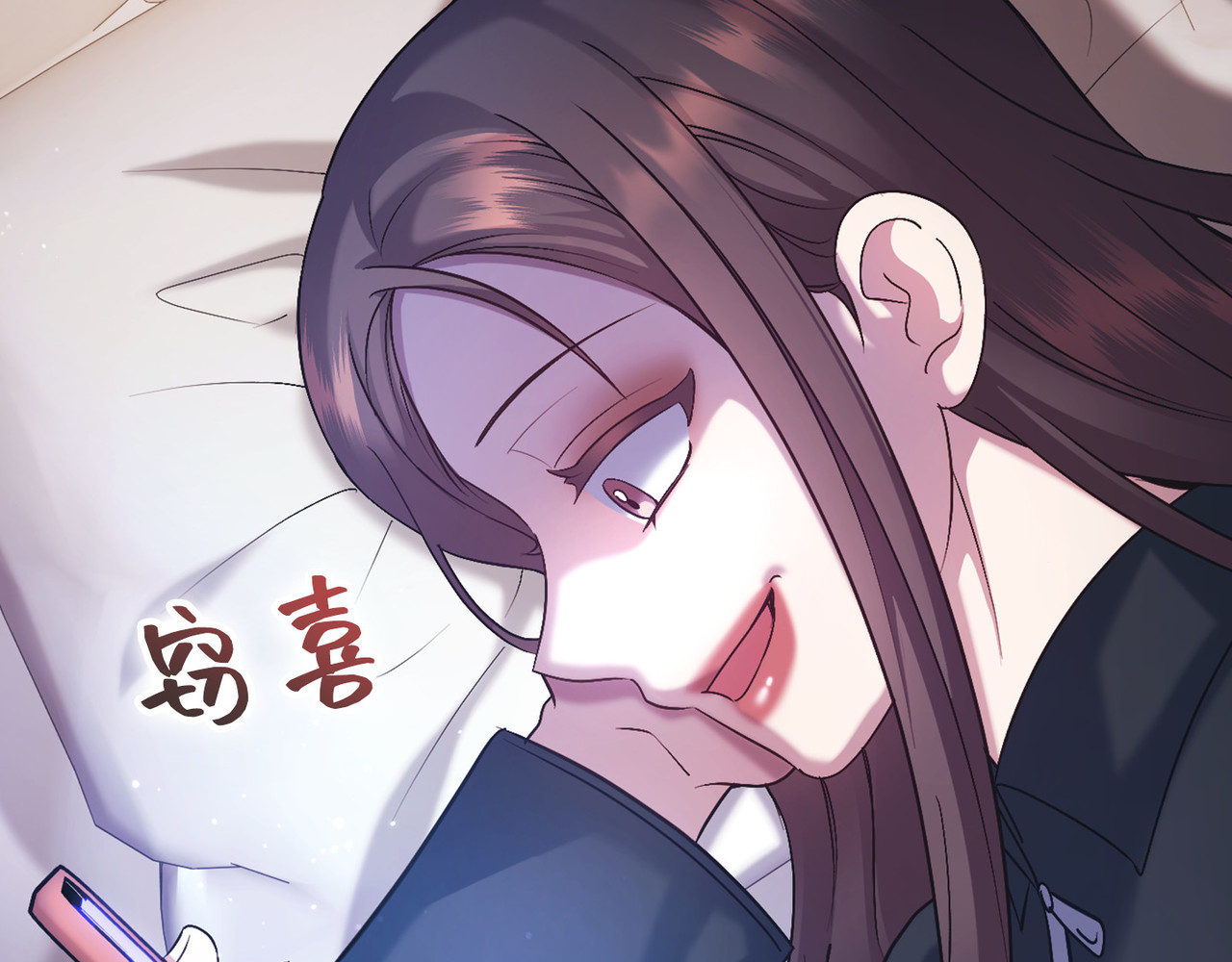 第 56话 第 154 页