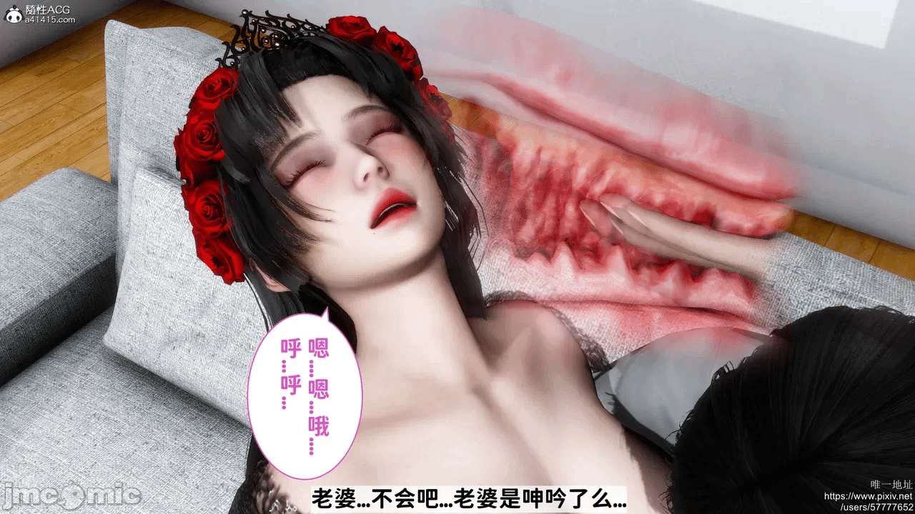 第一话 第 248 页