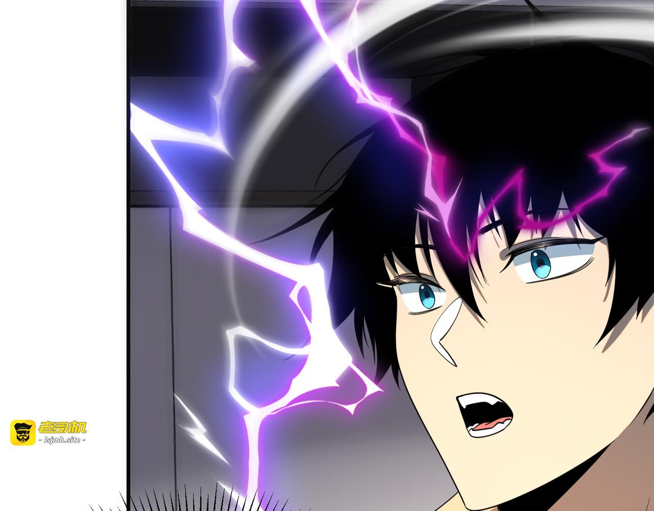 第26话 方天画戟 第 99 页