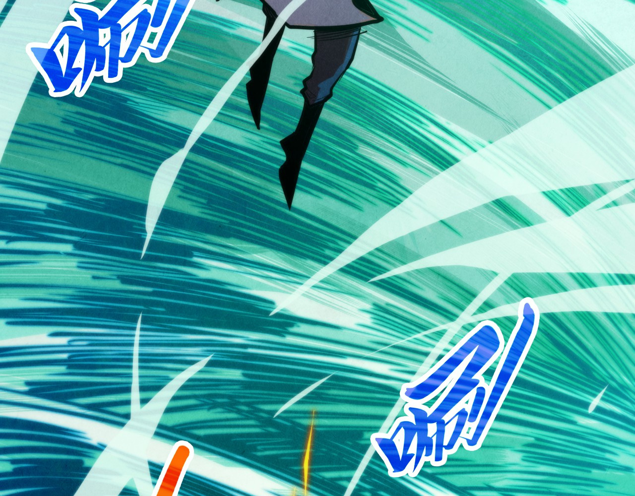 第397话 余孽 第 116 页