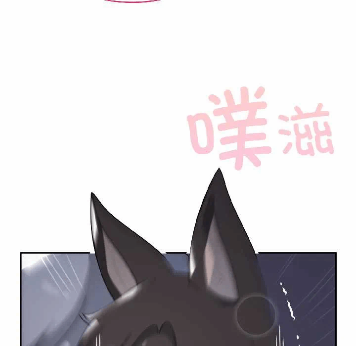 第5话 第 78 页