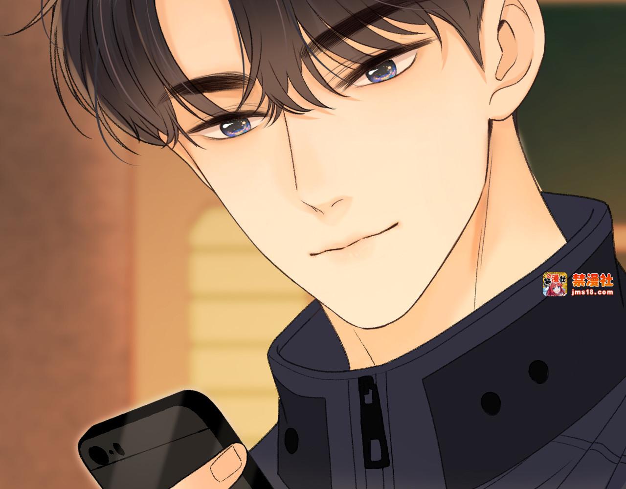 110 舅舅？ 第 13 页