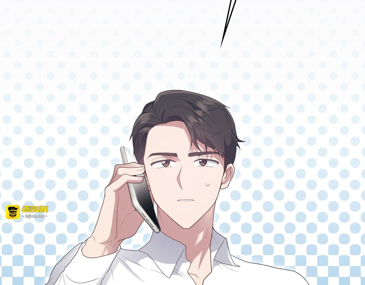 第 8话 第 95 页