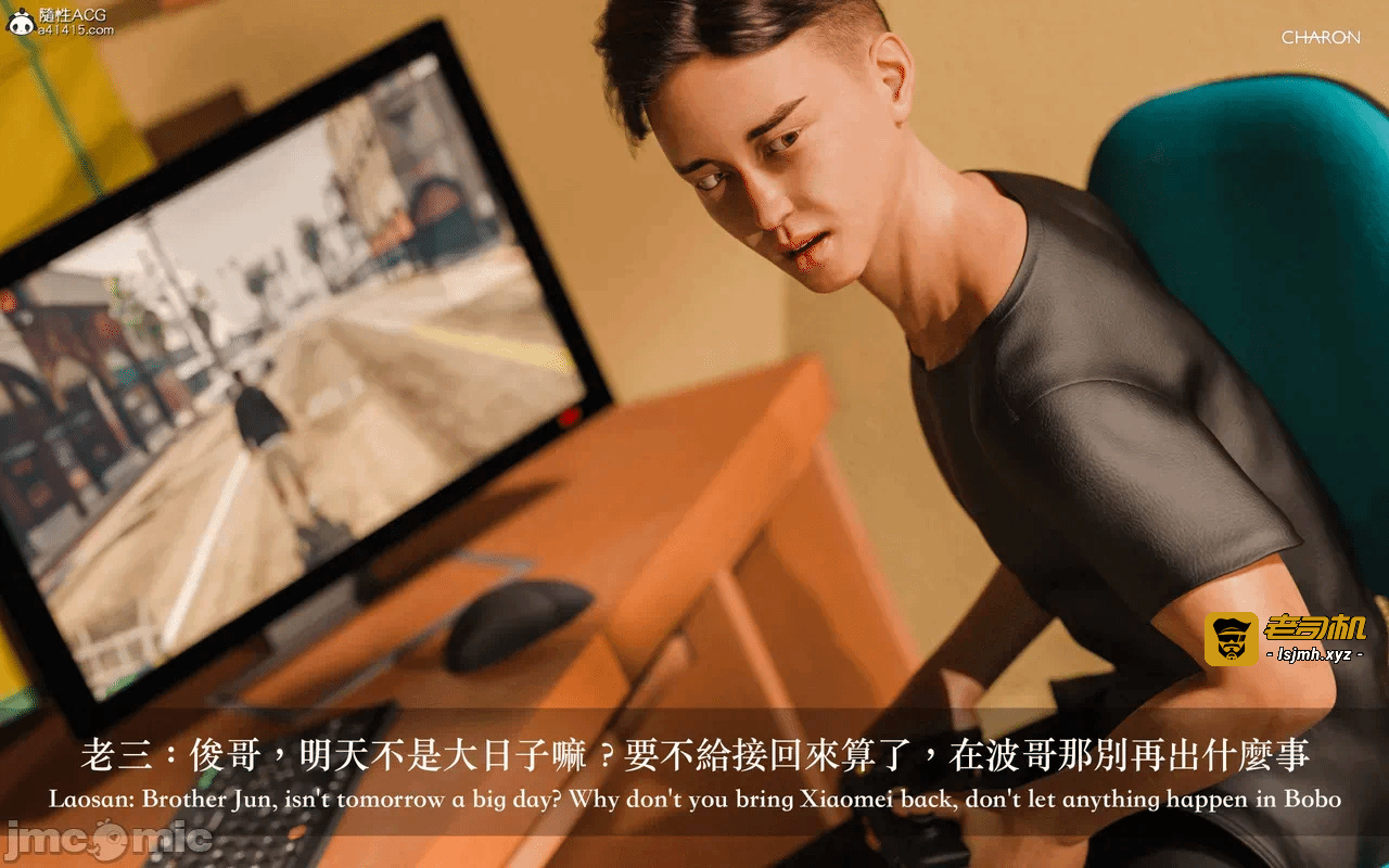第一话 第 657 页