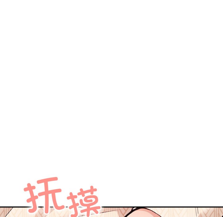 第19话 第 126 页