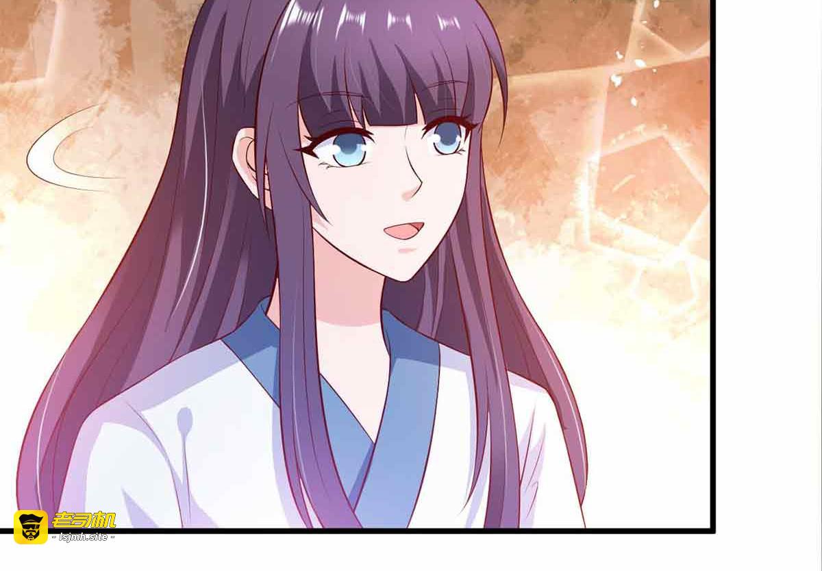 第104话 第 63 页