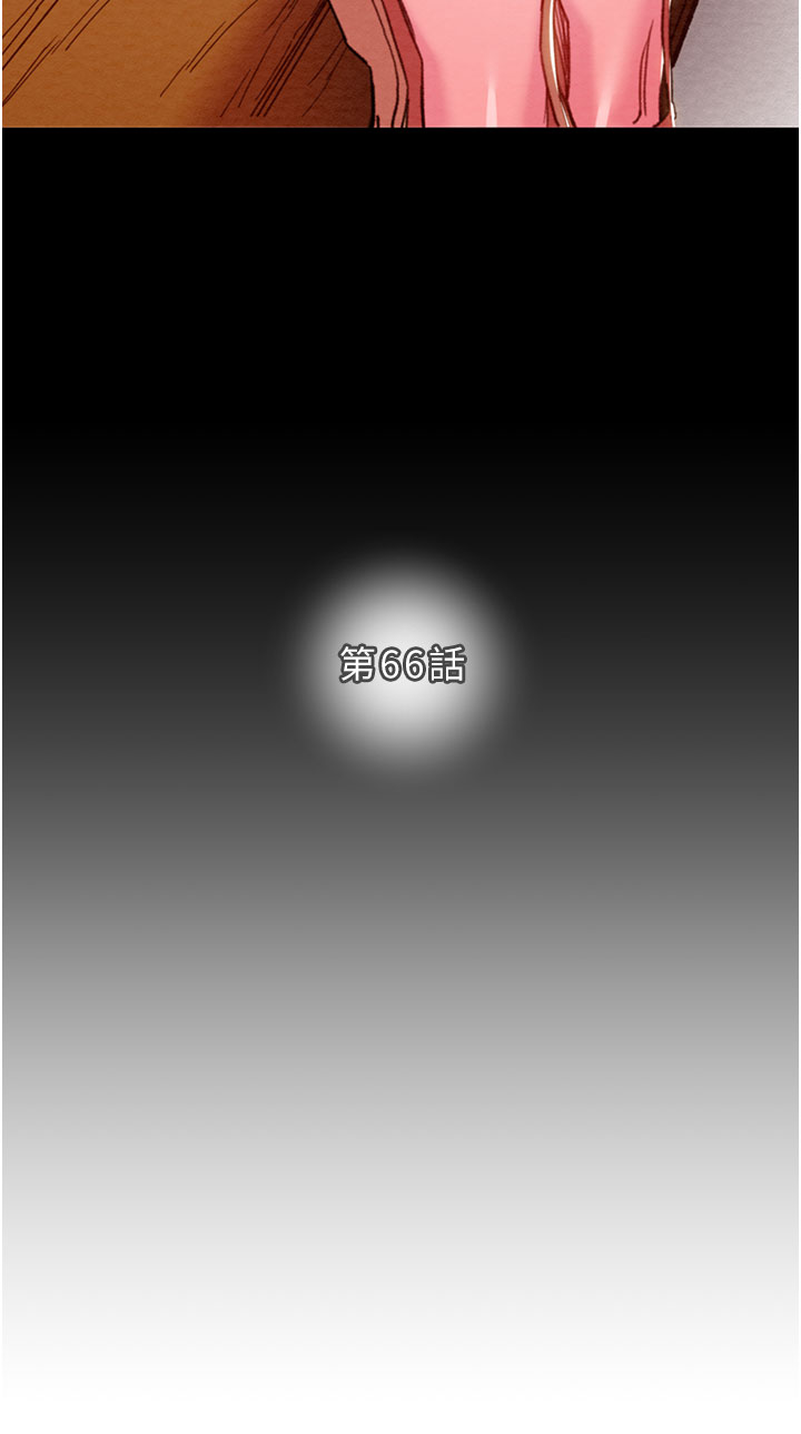 第65话 第 11 页