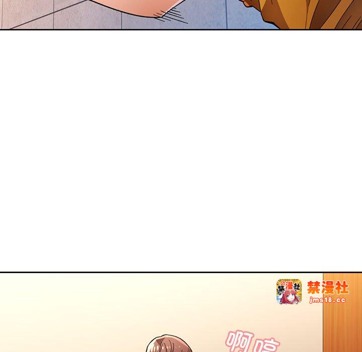 第47话 第 5 页