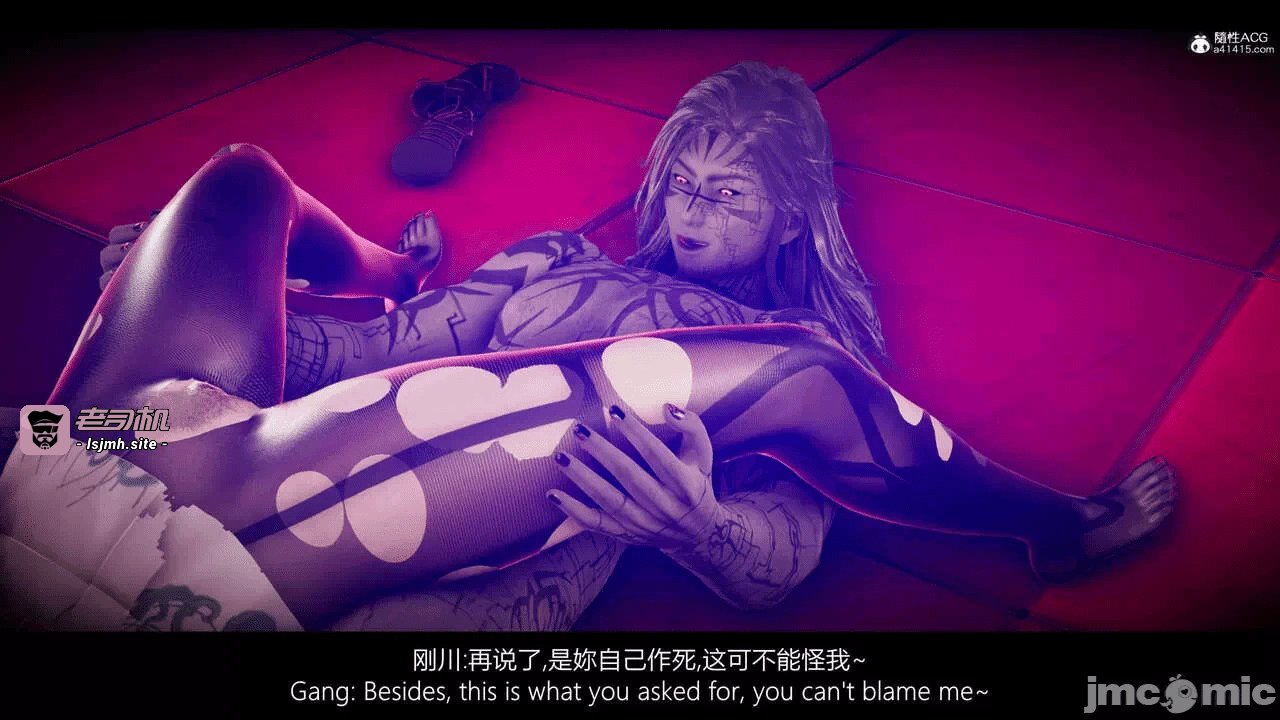 第一话 第 409 页