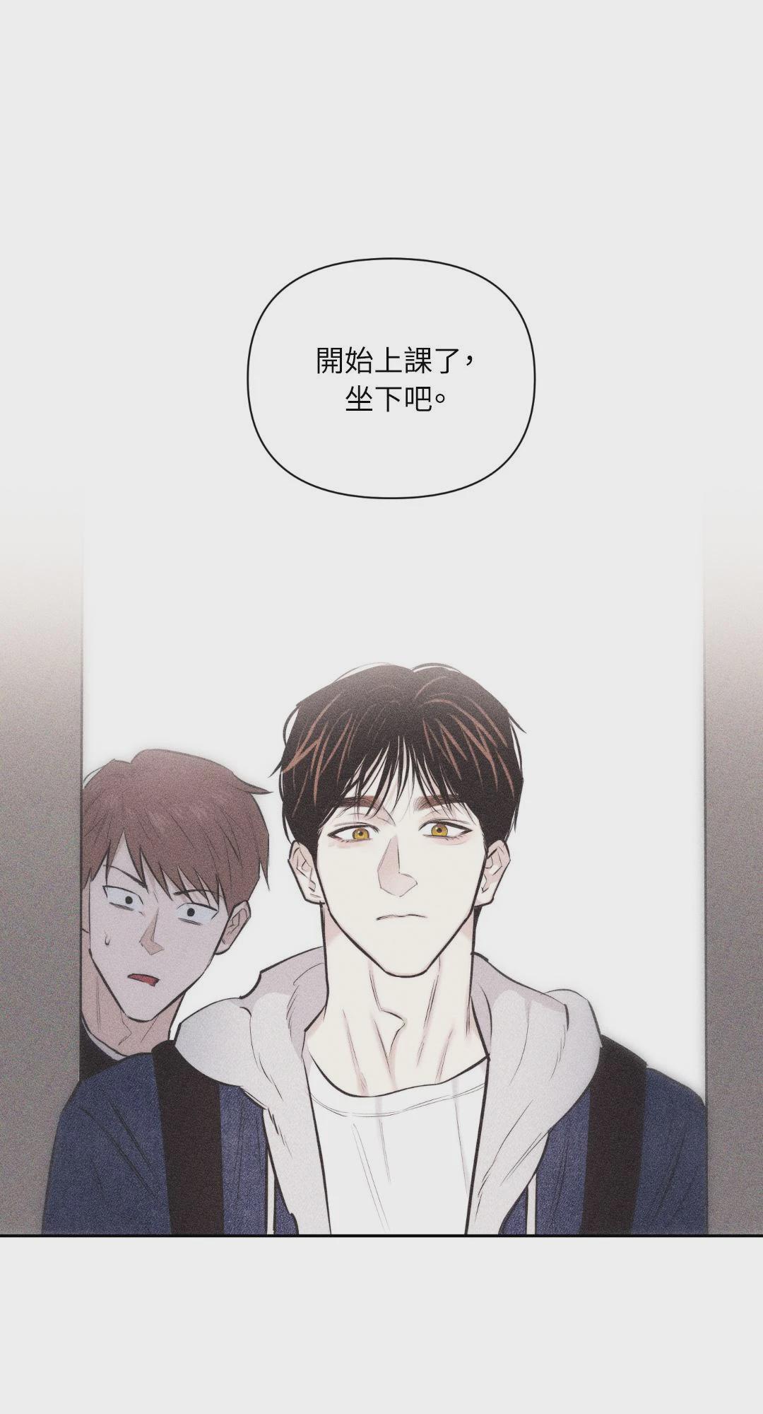 第1话 第 56 页