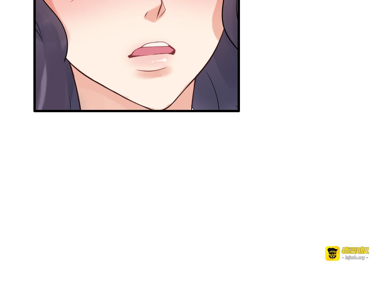 第44话  怜悯的毒蛇 第 101 页