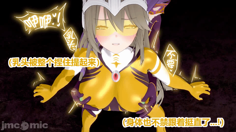 第一话 第 194 页