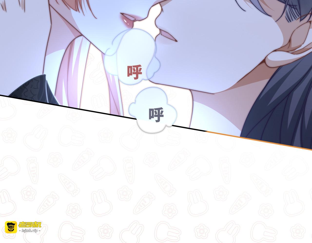 第111话 身份揭秘 第 107 页