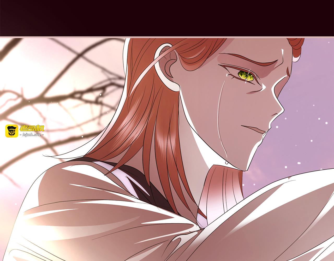 第33话 为母亲报仇雪恨 第 151 页