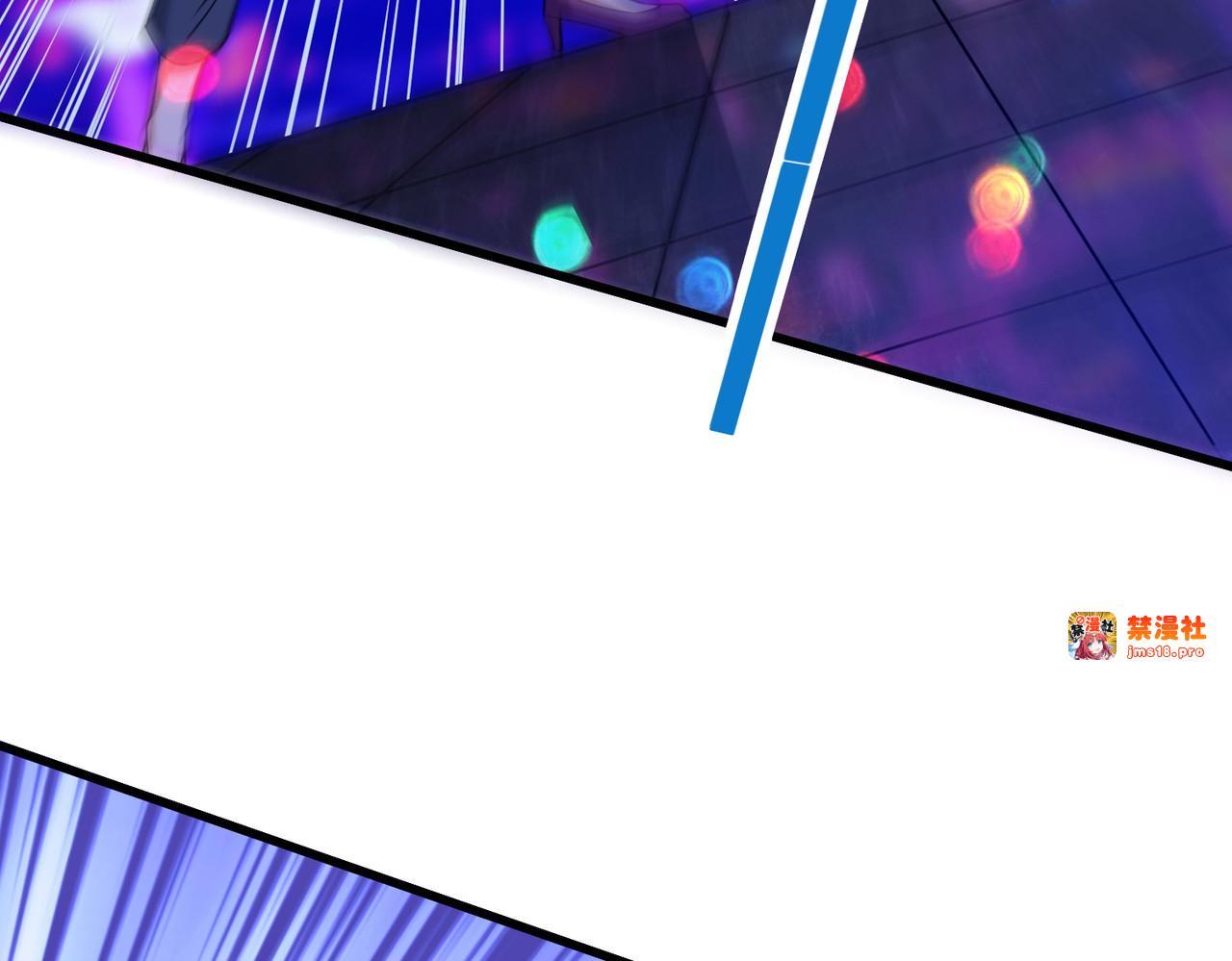 第78回 把蛇灵打成死灵 第 55 页