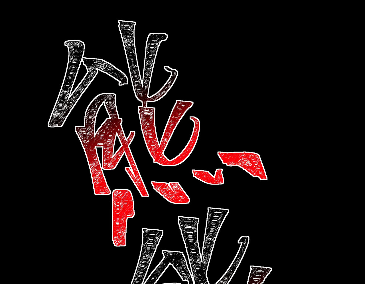 第59话：冲突，大幕之后 第 220 页