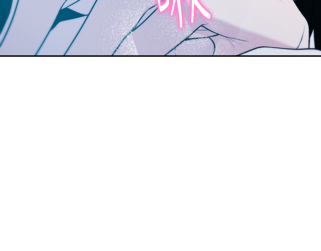 第33话 第 152 页