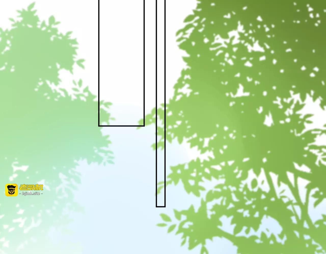 第36话 界限 第 117 页