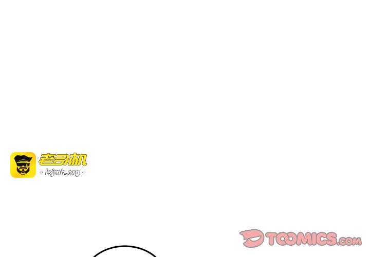 第6话 第 3 页
