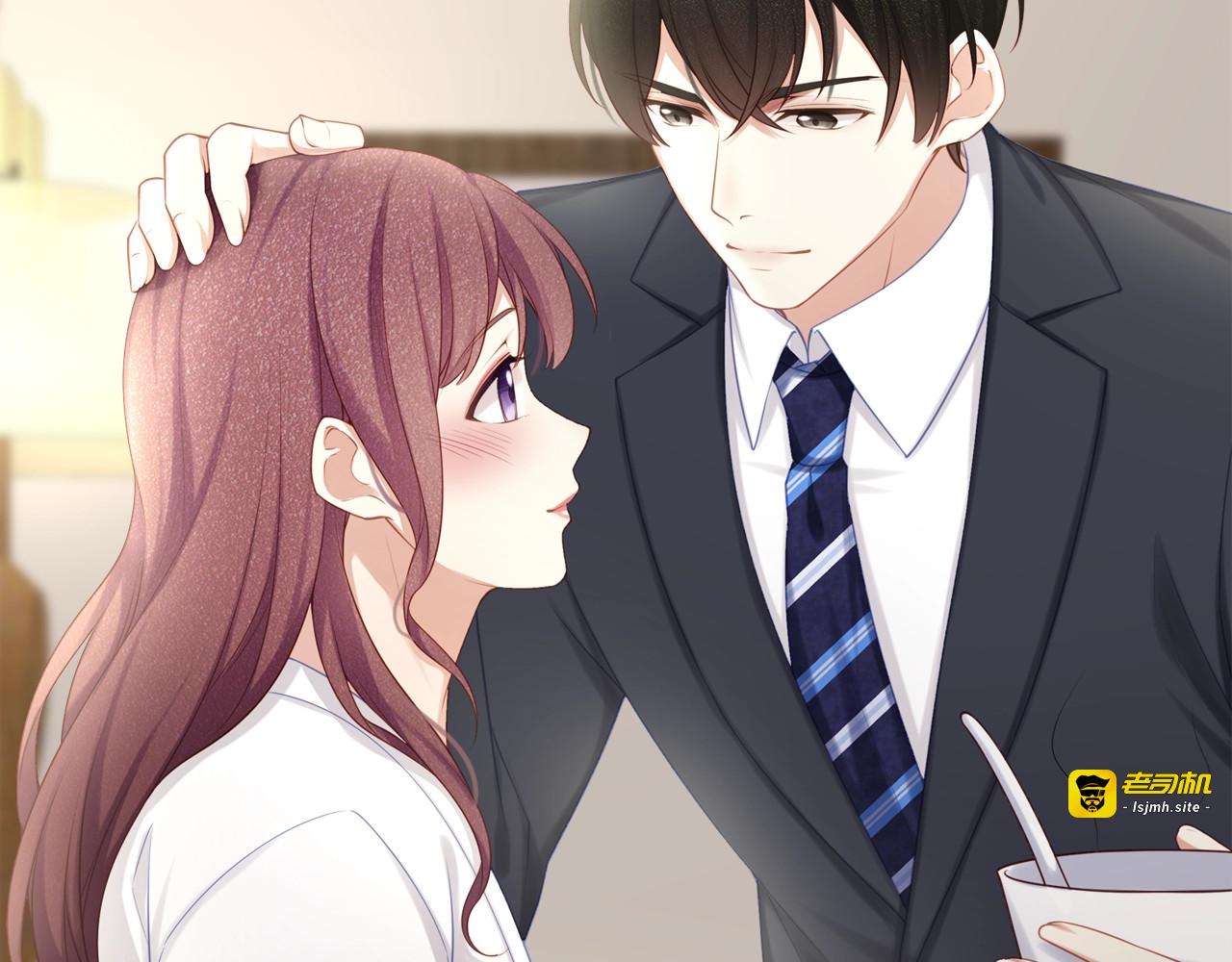 第33话 我还要！ 第 27 页