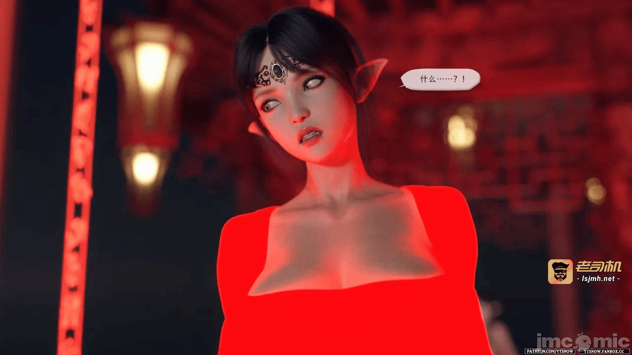 第一话 第 49 页