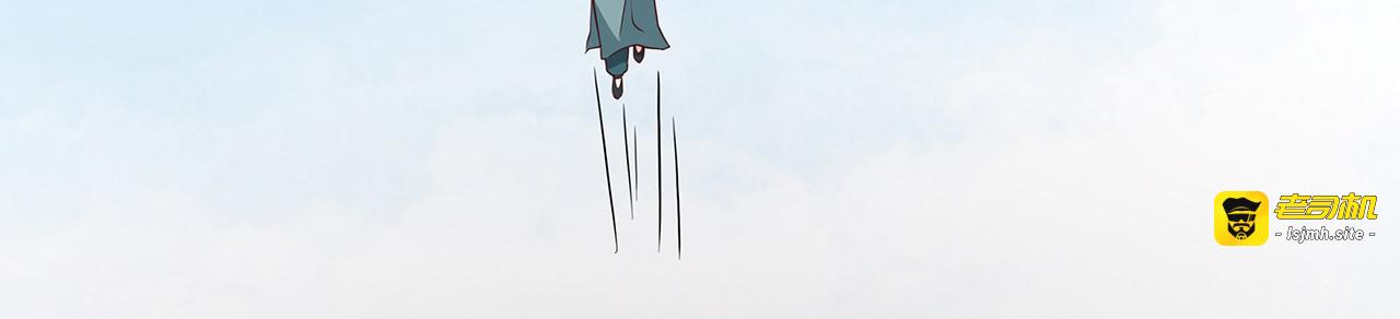 第138话 女人可不是弱者 第 61 页
