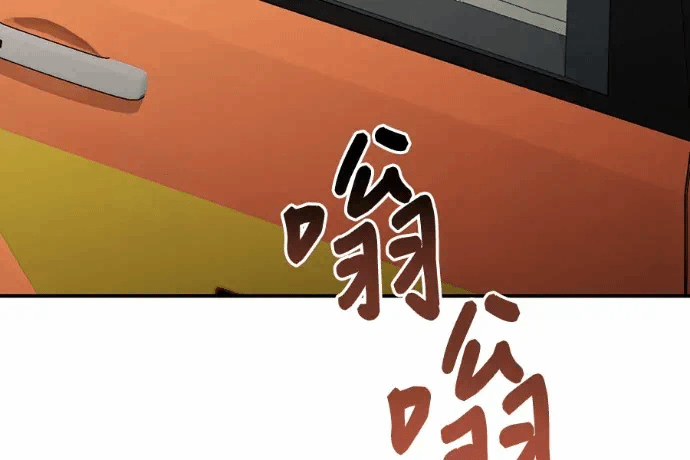 第21话第20话 第 8 页
