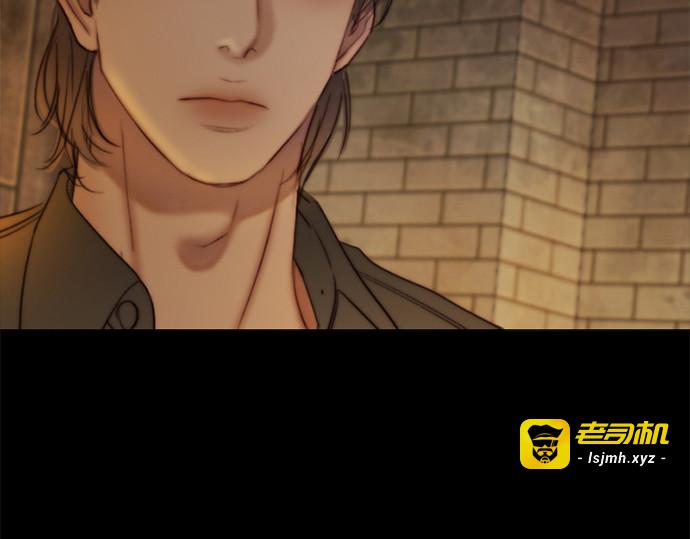 第110话 弱者姿态 第 11 页