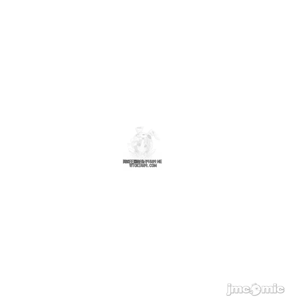 第6话6 第 69 页