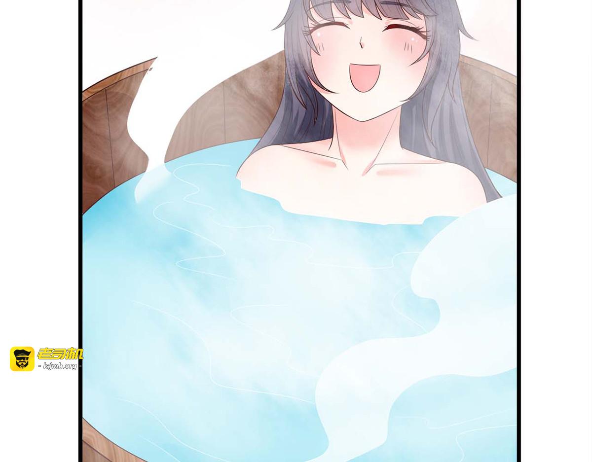 第22话 第 57 页