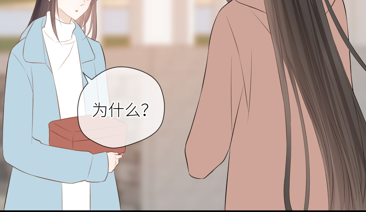 第43话 释怀 第 64 页