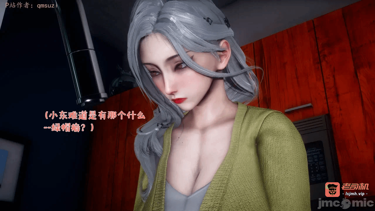 第一话 第 279 页