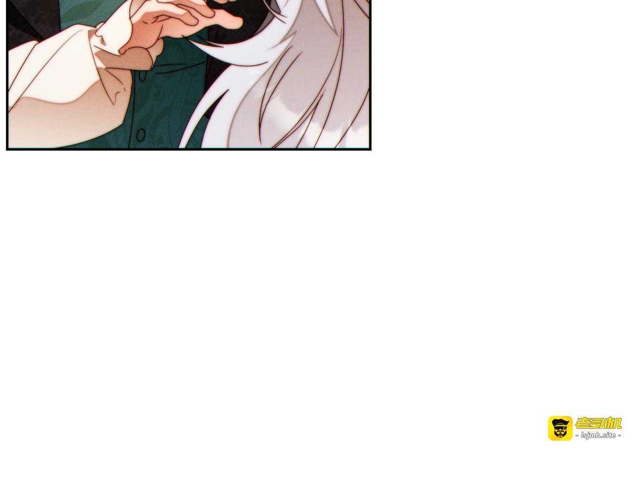 第40话 初次问候 第 199 页