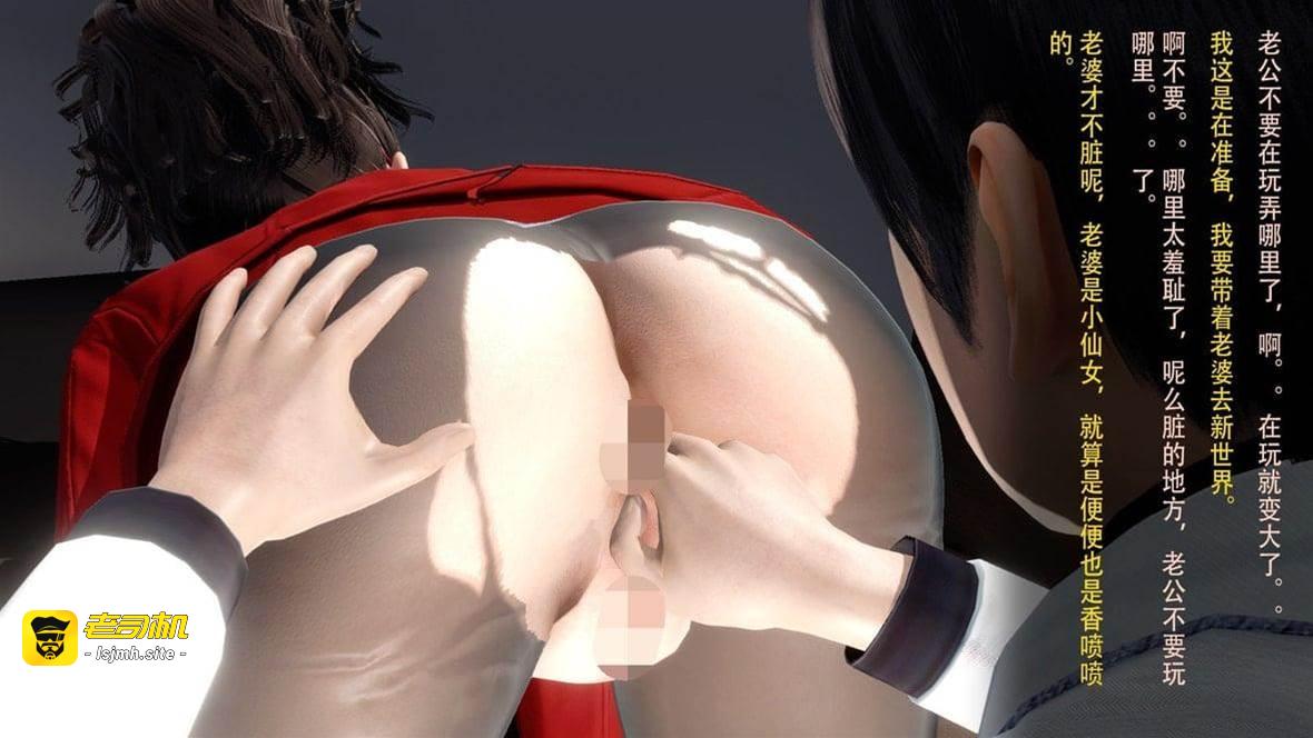 [3D]02 第 17 页