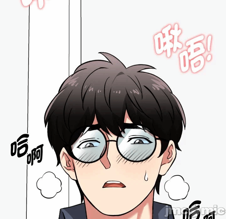 第16话 第 10 页