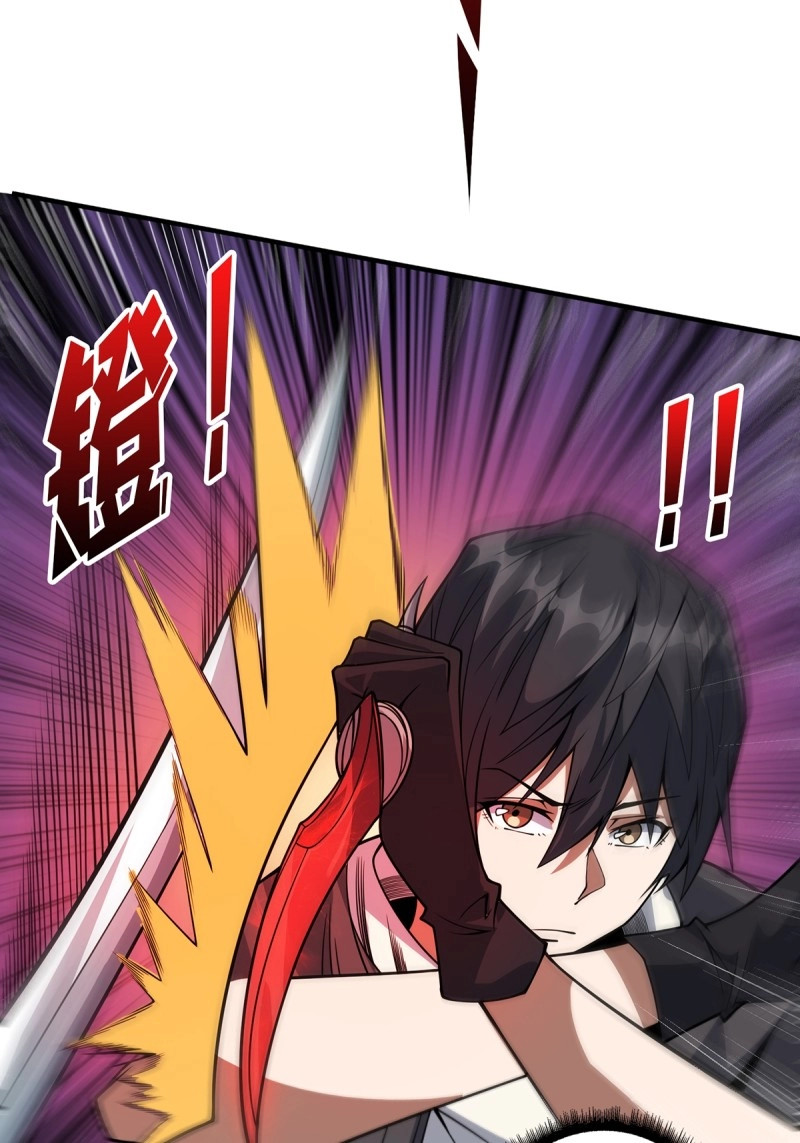 第45话 第45话 快看，它出轨了！ 第 44 页