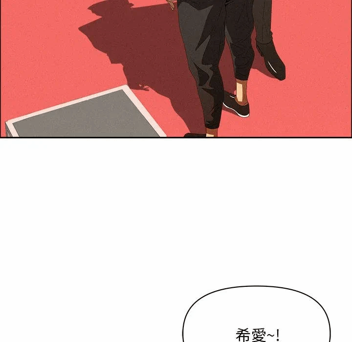 第45话 第 63 页