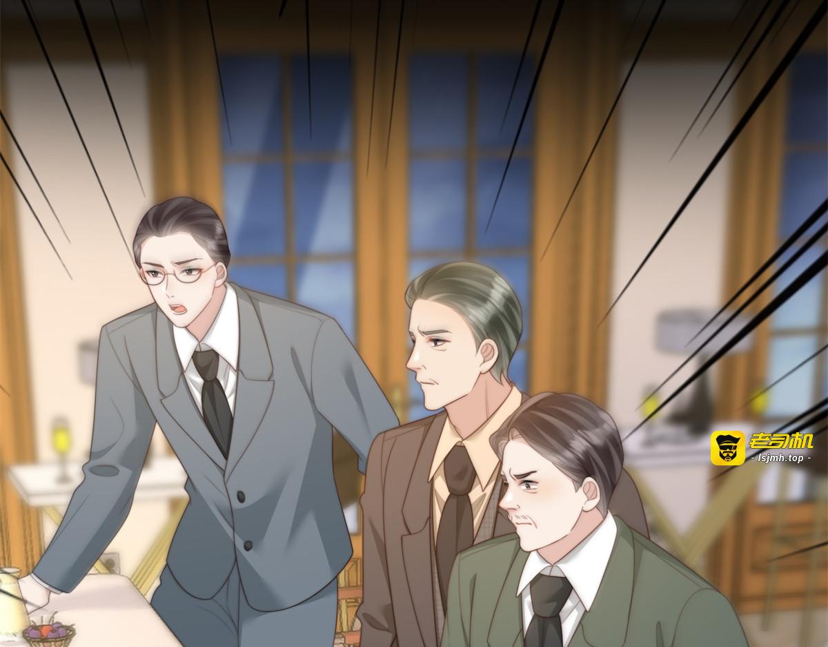 第69话 恶毒继母继妹差点气崩溃 第 147 页