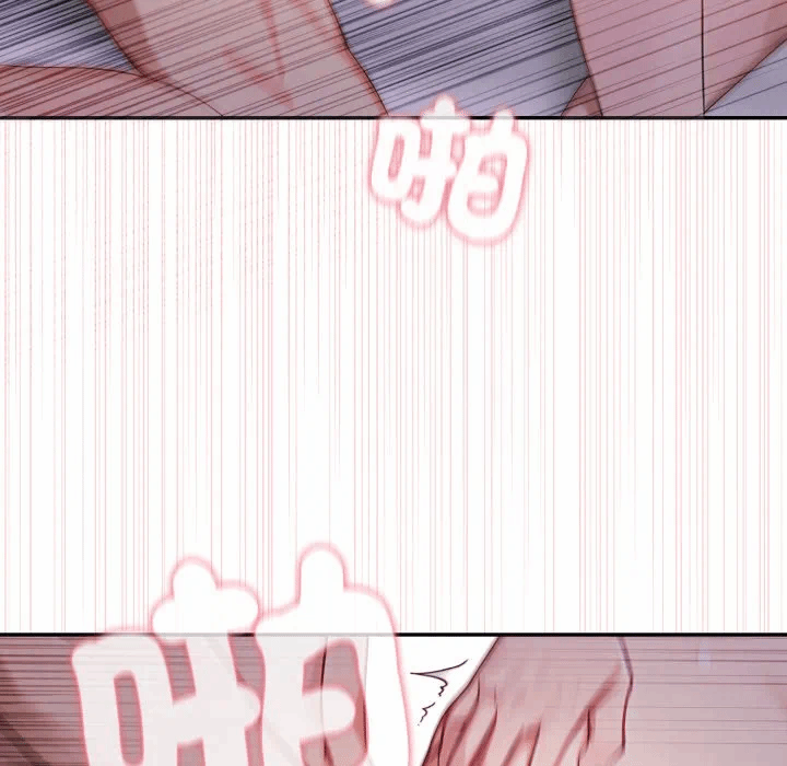 第11话 第 111 页