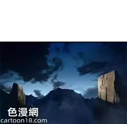 第57话 第 68 页