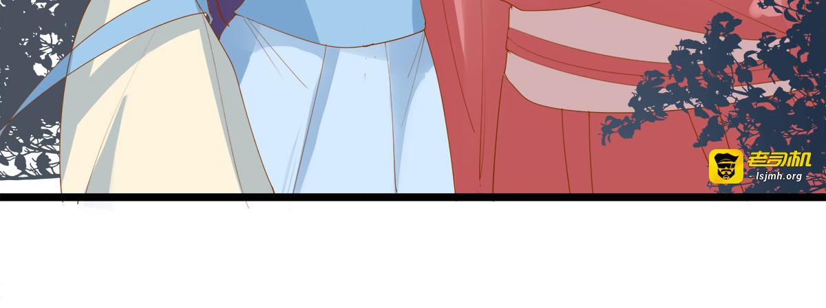 第5话 第 39 页