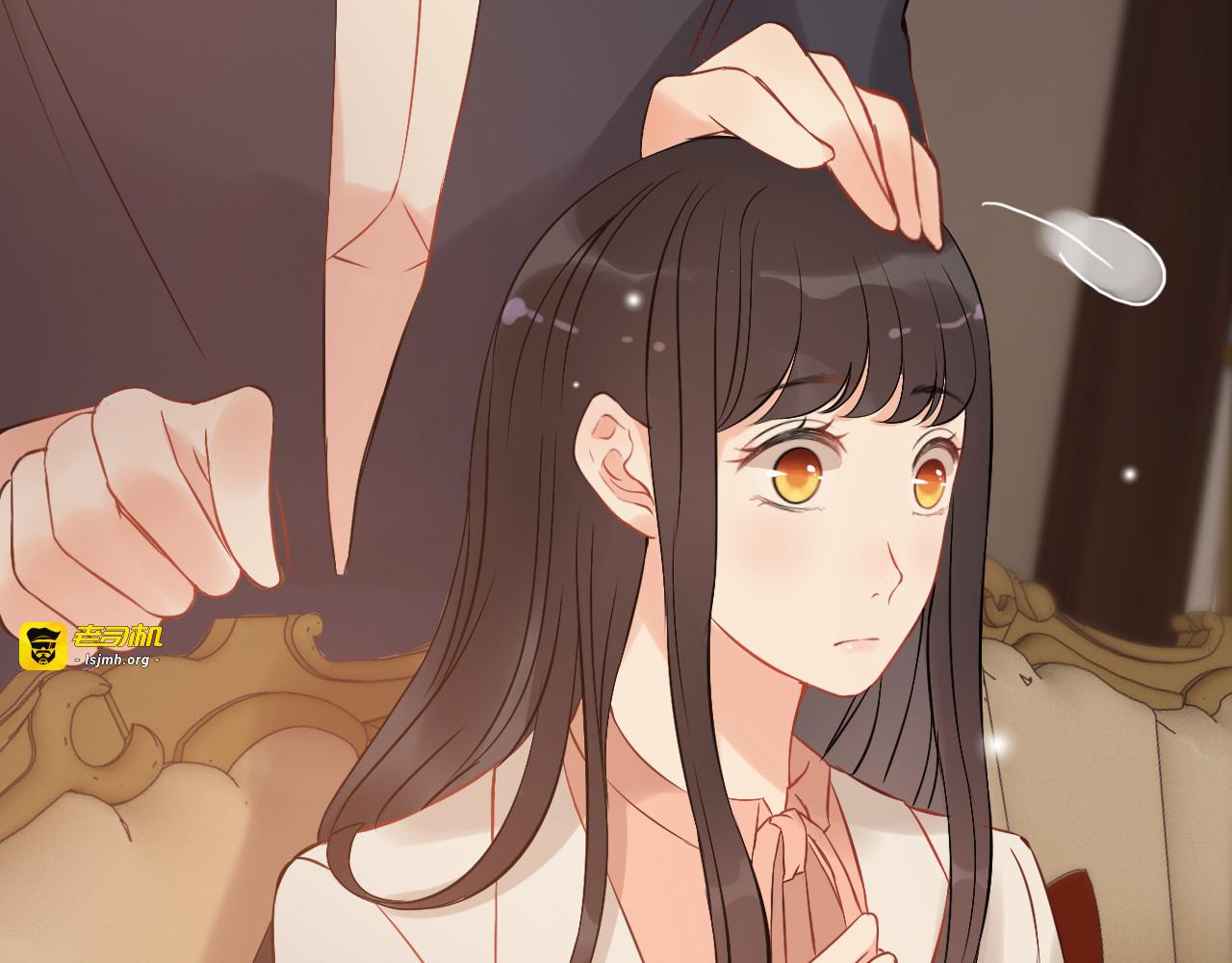 第111话 被他调戏了！ 第 25 页