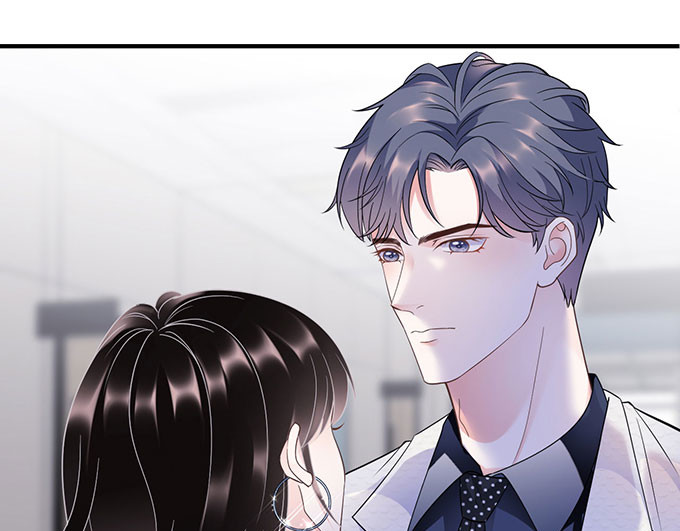 第16话 突然出现的韩总 第 42 页