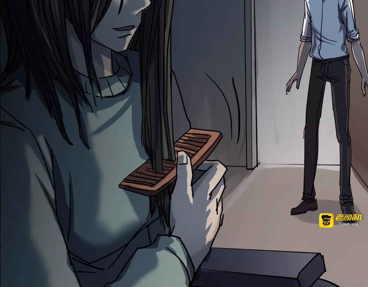第19话 妻子的颜值 第 69 页