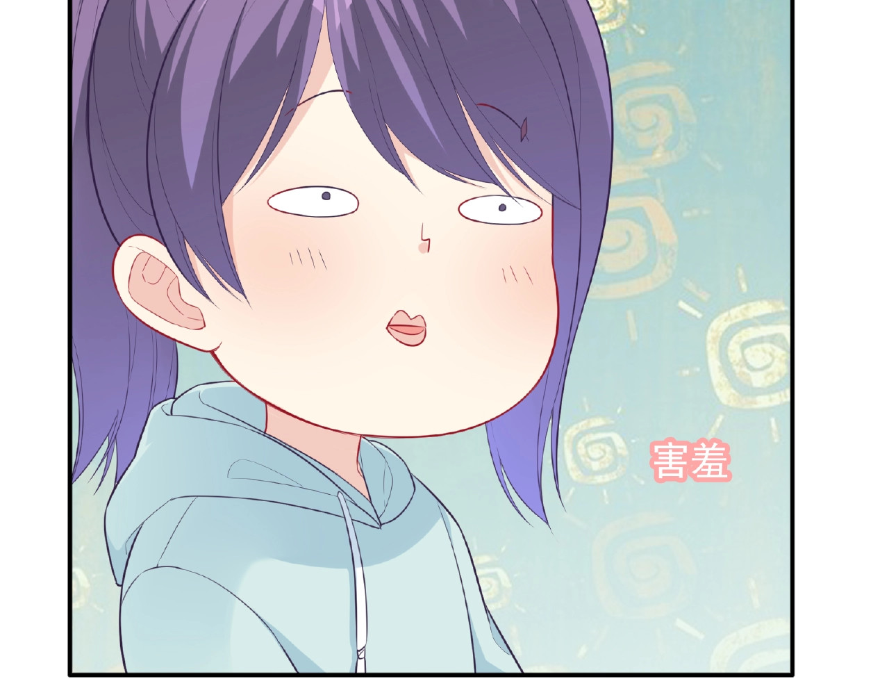 第16话 继续做保镖 第 120 页