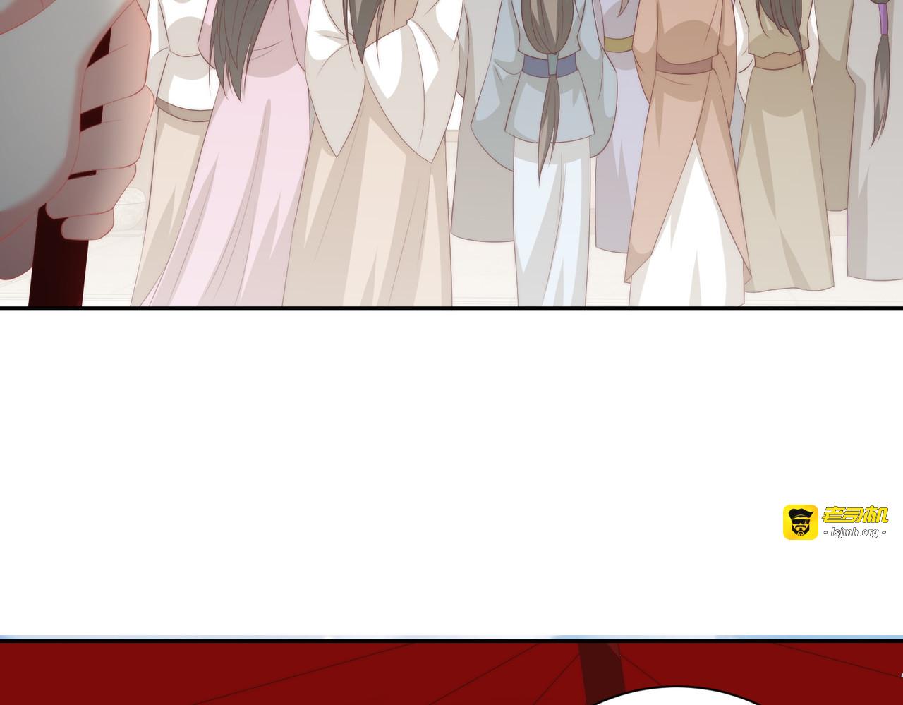 第116话  三口团聚 第 9 页